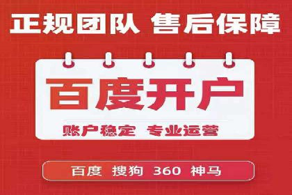 信息流广告行业案例：知乎信息流广告投放效果
