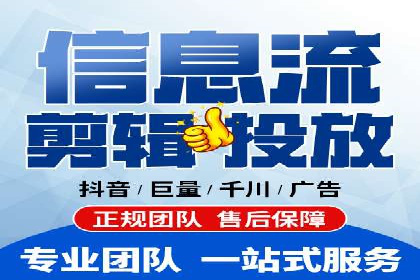 搜索引擎竞价推广：某行业领先企业的成功之路